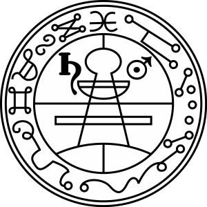 seal of solomon