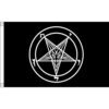 Satanic Pentagram Altar Cloth