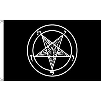 Satanic Pentagram Altar Cloth or Flag – Black Witch Coven