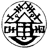 Cart