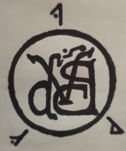 Alternative view of Chaos Sigil for Love