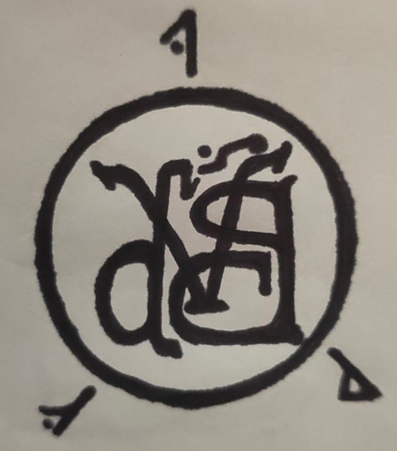 Chaos Sigil for Love - Image 2