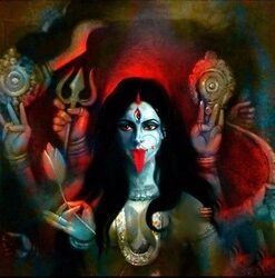 Kali Ma Ritual for Transformation with Gypsy