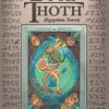 The Book of Thoth
